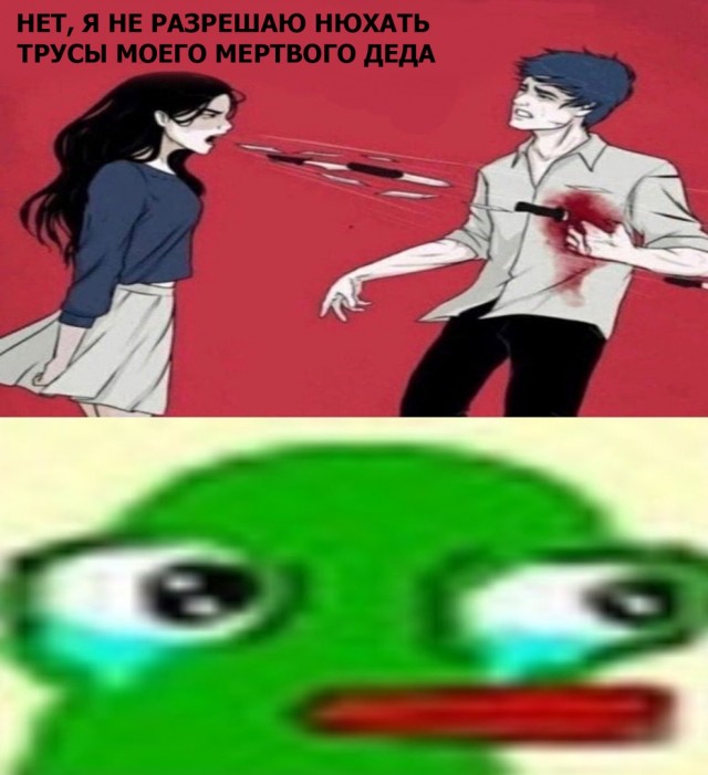 Немного картинок с текстом и без. 1.11.20