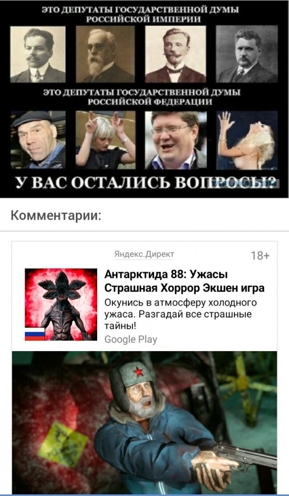 На выборы в Госдуму могут пойти Алла Пугачёва, Валерия, Павел Воля и Игорь Акинфеев