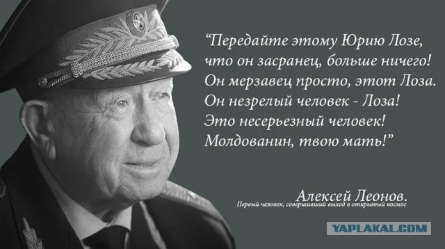 Анатолий Вассерман назвал «организаторов» пандемии коронавируса