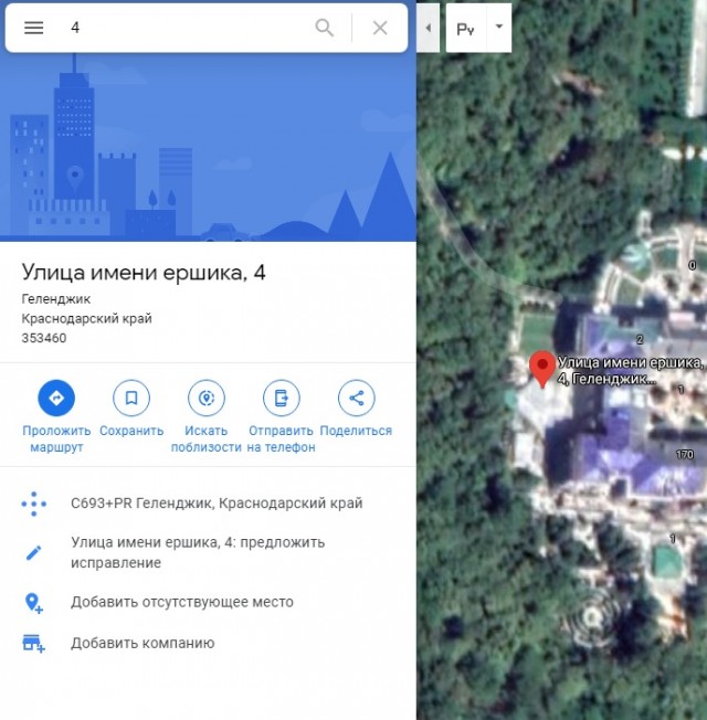 Пан уже в Польше...