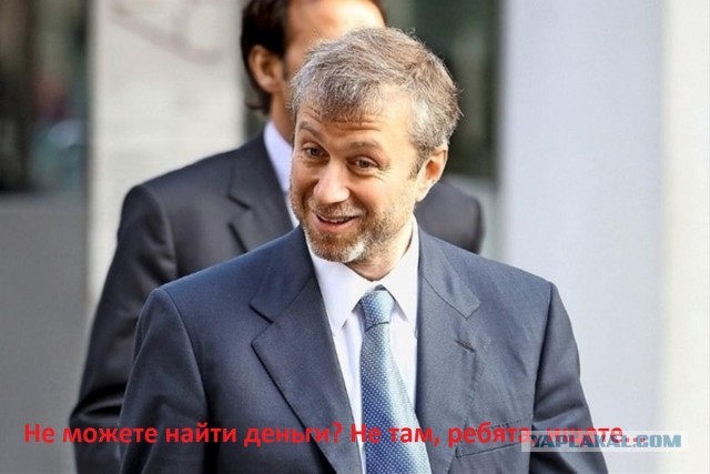Находили ли вы когда-нибудь деньги?