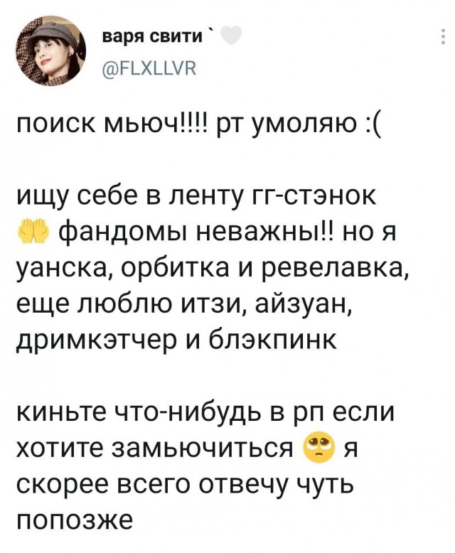 Сказать, что это "непонятно" - это ничего не сказать