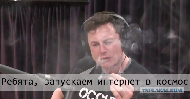 Как NASA отдаёт дань уважения СССР