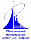 Гагарин - российский космонавт?