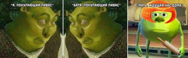Так себе картинки 21.04.21