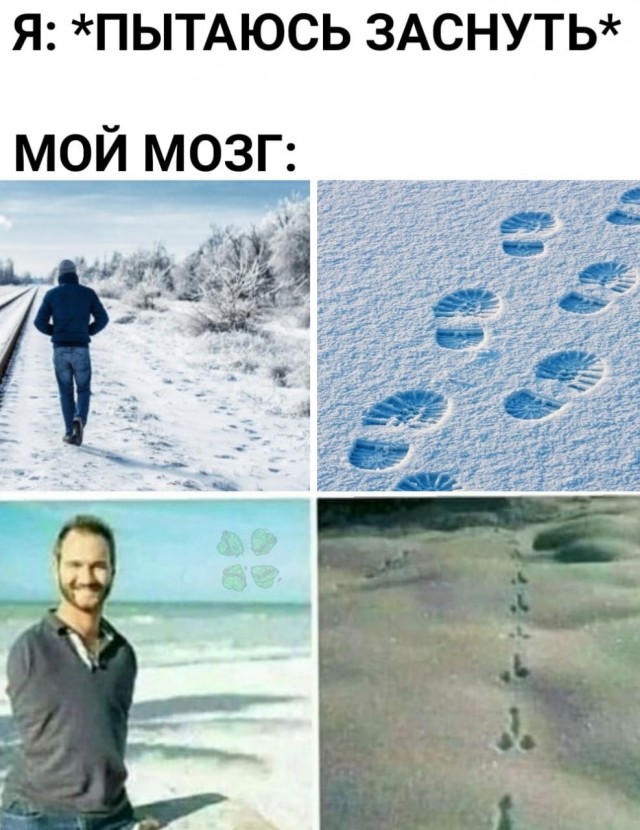 Картинки всякие аморальные - 2