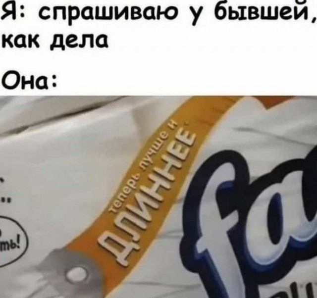 Пятница. И немного слегка пошлых картинок с надписями и без 16+ (21.05))