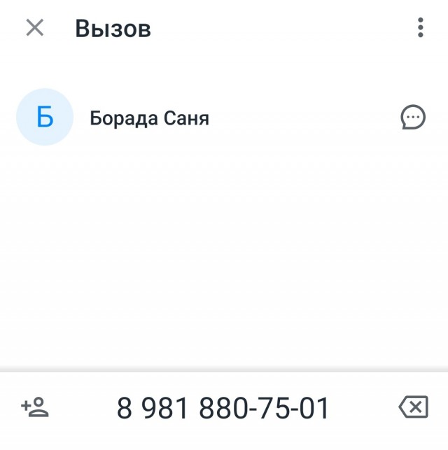 Вот такой ветеран ГАИ обитает в Ленинградской области
