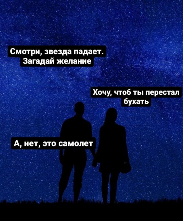Черный юмор в картинках. 30.08.21