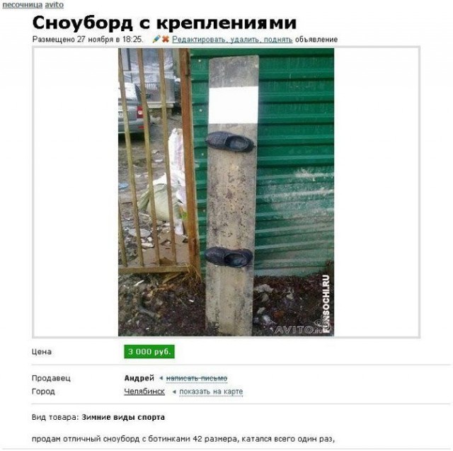 Картинки и мемы для настроения 31.08.2021