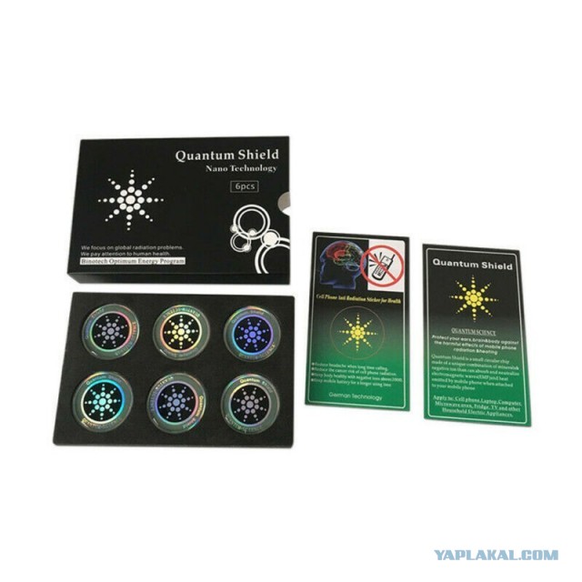 5G не пройдёт, пока живы бдительные граждане