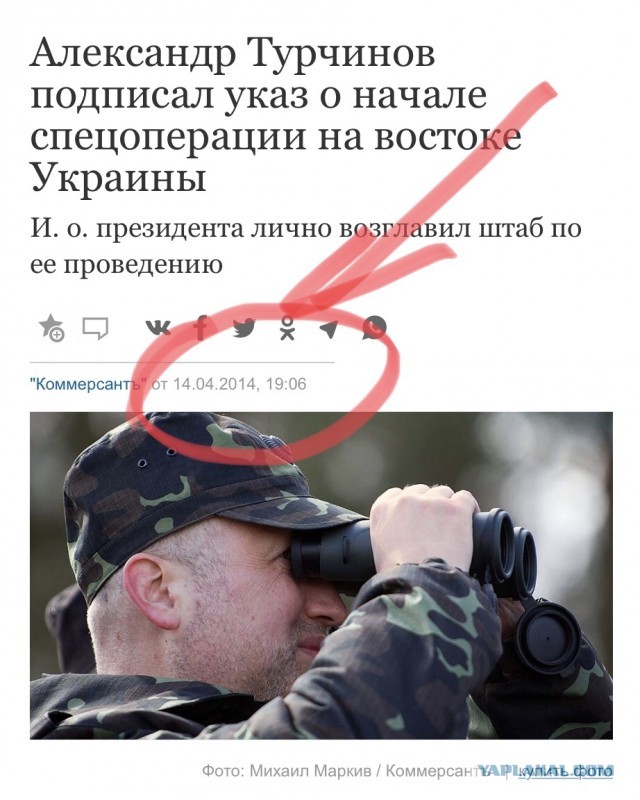 Жителей ДНР с российскими паспортами отвезут на выборы в Госдуму на 825 автобусах и 12 поездах