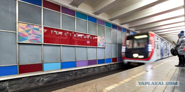 Снова Москва, снова метро, снова пристают к женщинам. Теперь дали отпор
