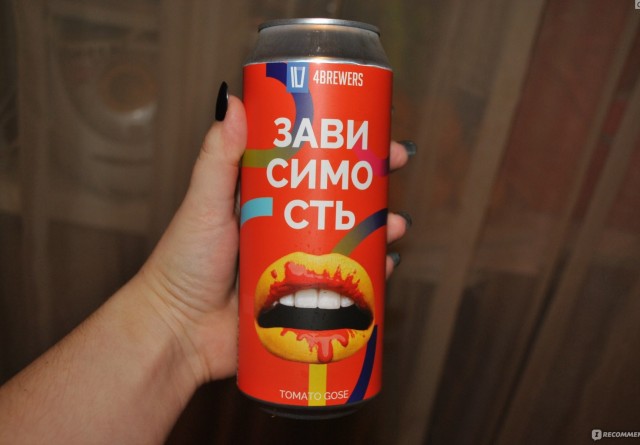 Крепкое крепкому