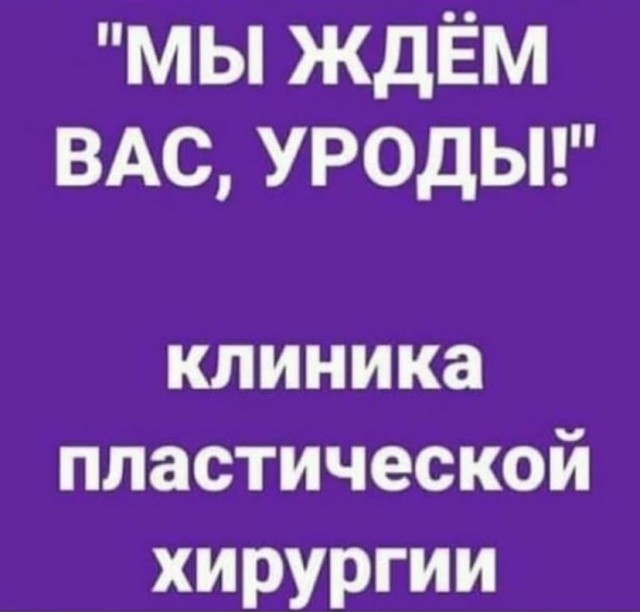 Картинки и мемы для настроения 19.10.2021