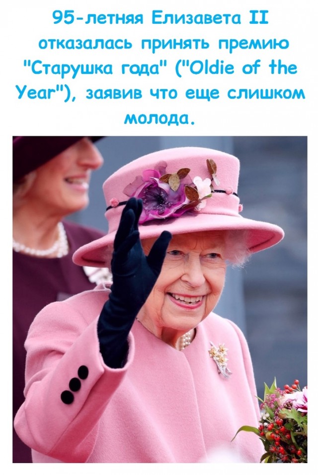 Картинки 23.10.21