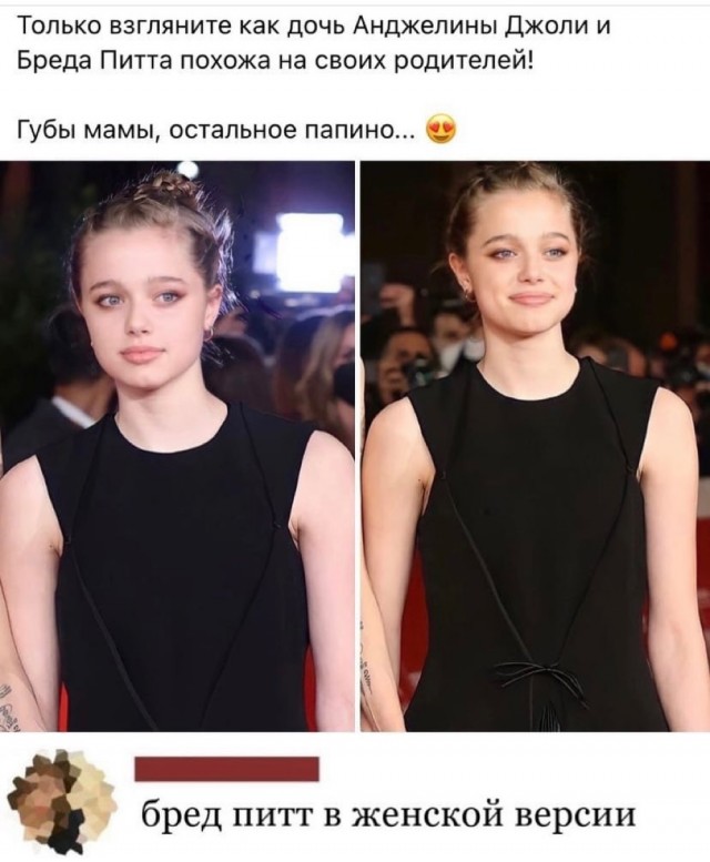 Картинки и мемы, всем прекрасных выходных
