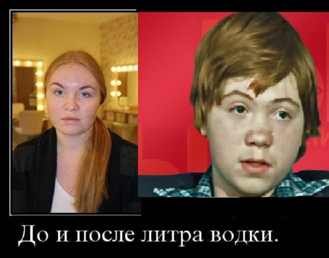 Так себе картинки 01.11.2021