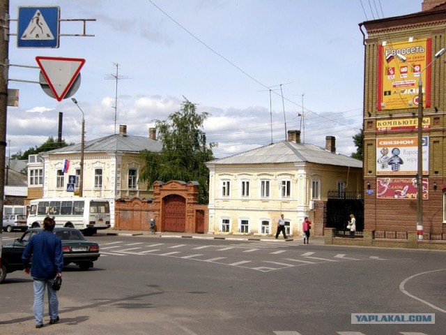 Городец