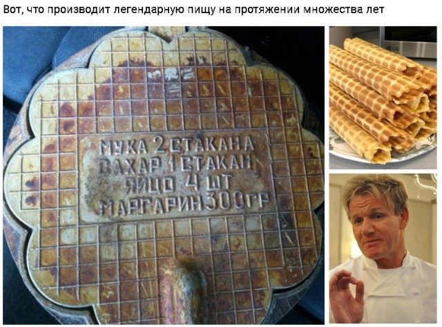 Так себе картинки 12.11.21
