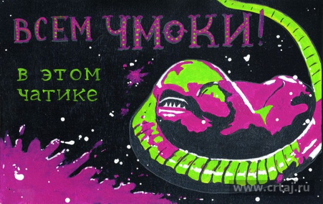 Пандемия. Коронавирус. Россия и мир. Последняя информация. Часть 27