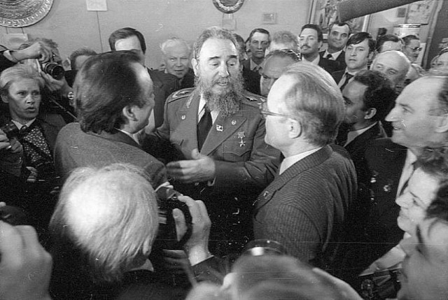 Ушла Эпоха