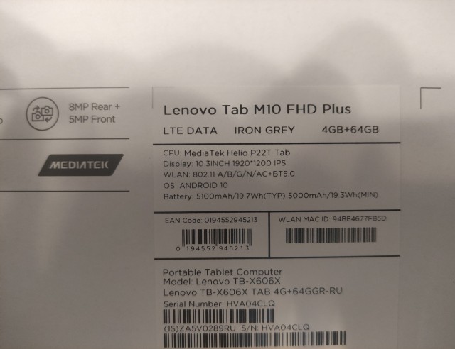 Продам планшет Lenovo Tab M10 Plus TB-X606X, 4GB, 64GB, 3G, 4G, Android 10 серый