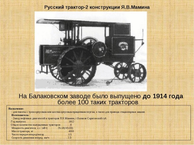 23 декабря 1953 года расстрелян Лаврентий Берия
