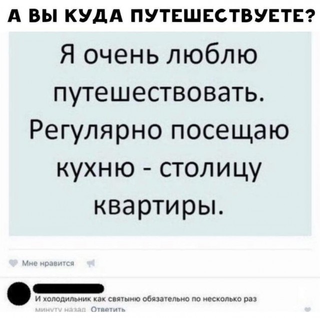 Картинки на выходные 25.12.21