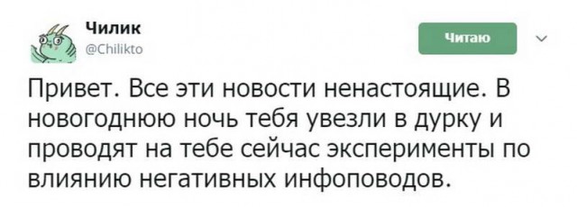 Мои умные и не очень мысли о вакцинации