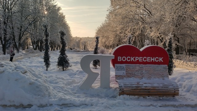 Помогите найти город!