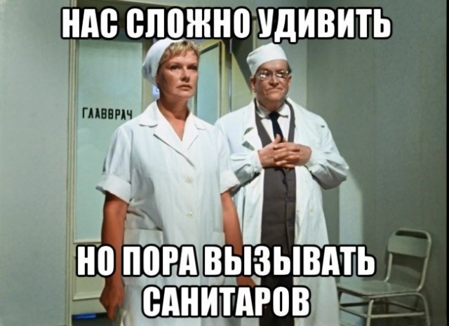 Украина сегодня