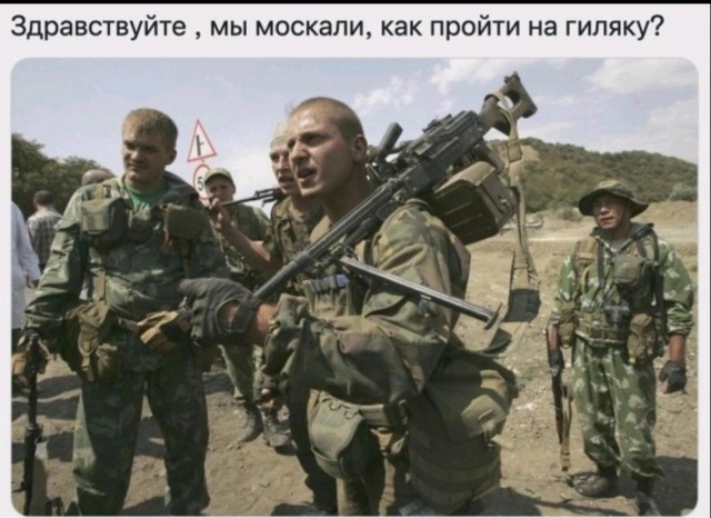 Украинцы митингуют перед СБУ. Мелитополь 2 марта