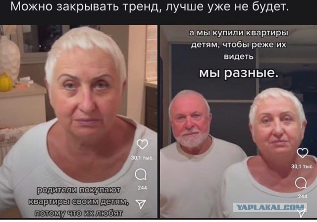 Веселые картинки и видосики