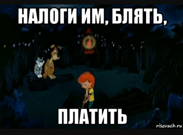 Силуанов заявил о желании Запада организовать искусственный дефолт России