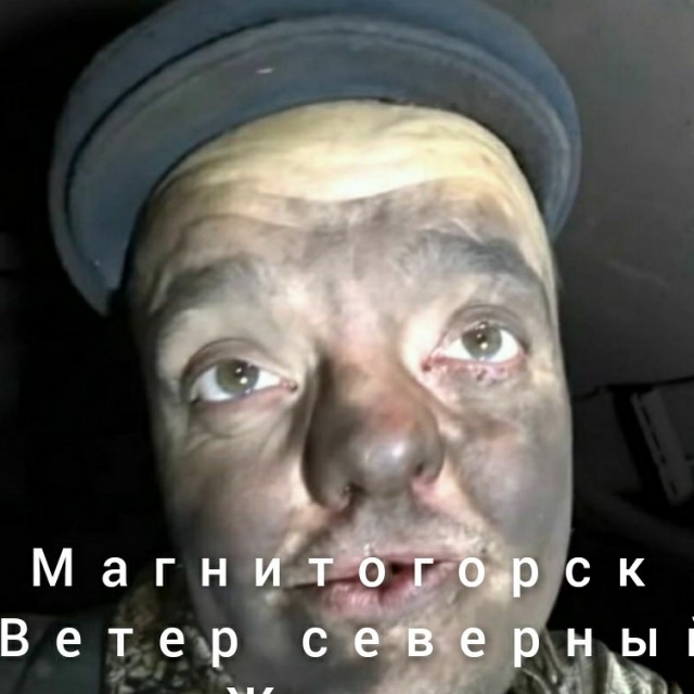 Кто желает отдохнуть "под кокосом" в солнечном Магнитогорске?