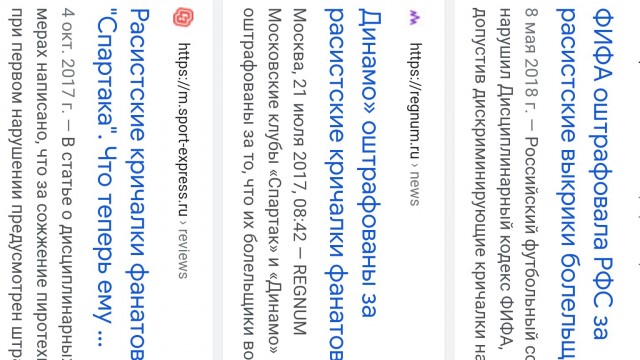 Песков сообщил, что Россия понесла значительные потери на Украине