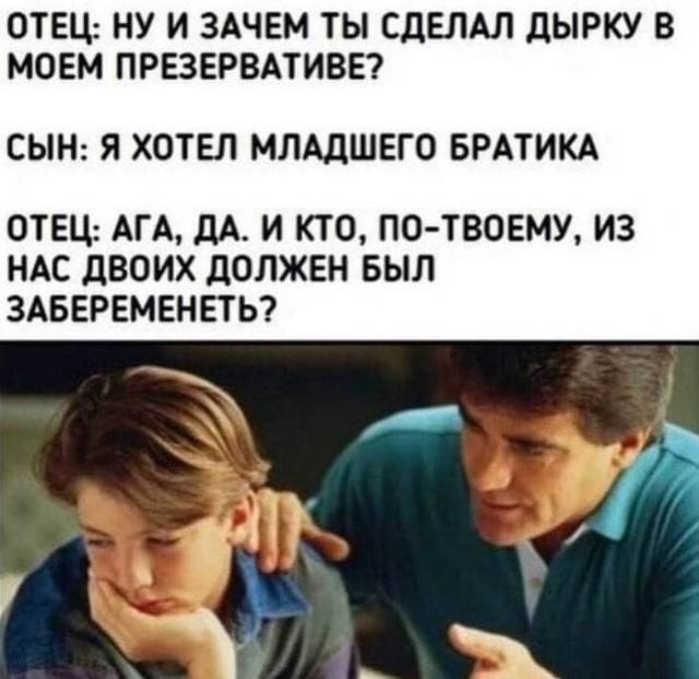 Субботняя чернуха!