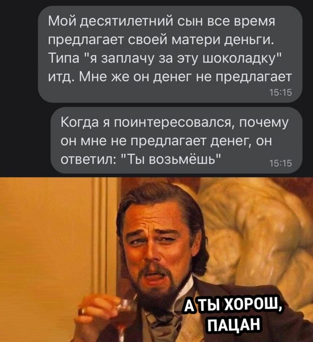 Так себе картинки 23.04.22