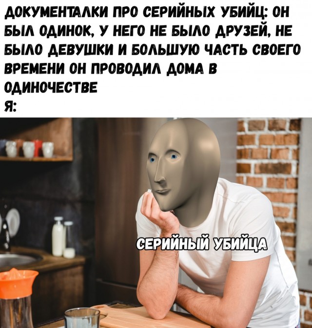 Так себе картинки 29.05.22