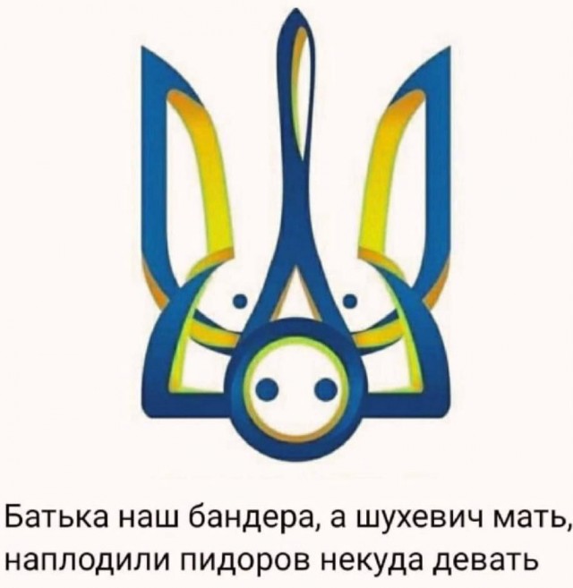 Взлом украинского сервиса OLLTV. вместо футбольного матча Украина — Уэльс телеканал транслирует репортажи про обстрел Донецка
