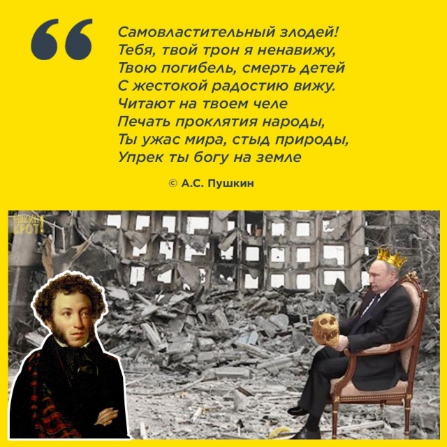 Пандемия съехавших крыш. Разновидности болезни. Россия и мир. Часть 36