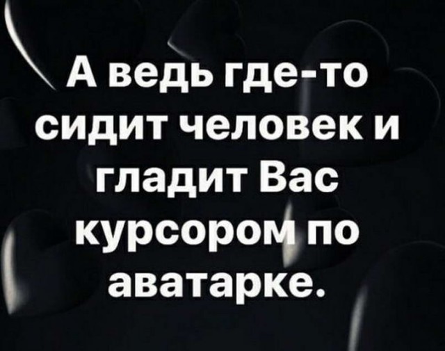 50 оттенков серого. Vol.15 Или самосвал баянов