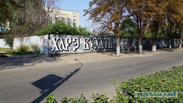 Женская сущность