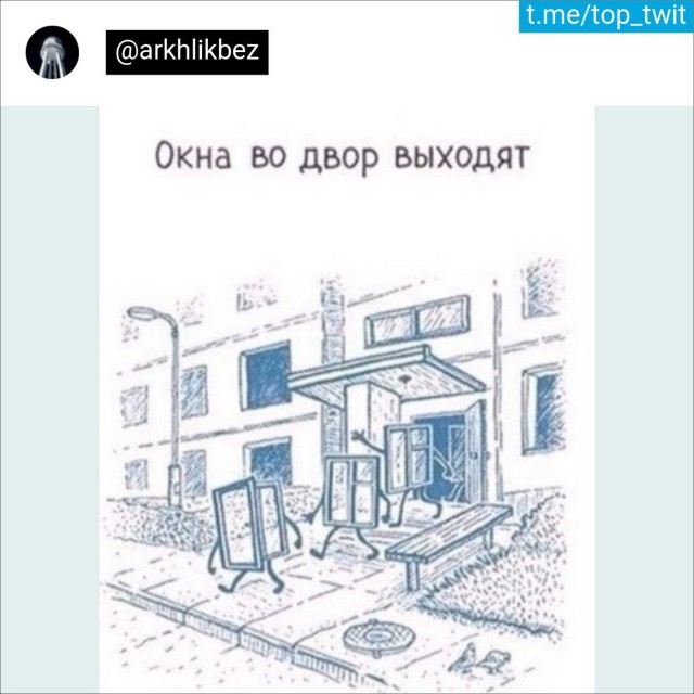 Юмор из Сети 20.06.22