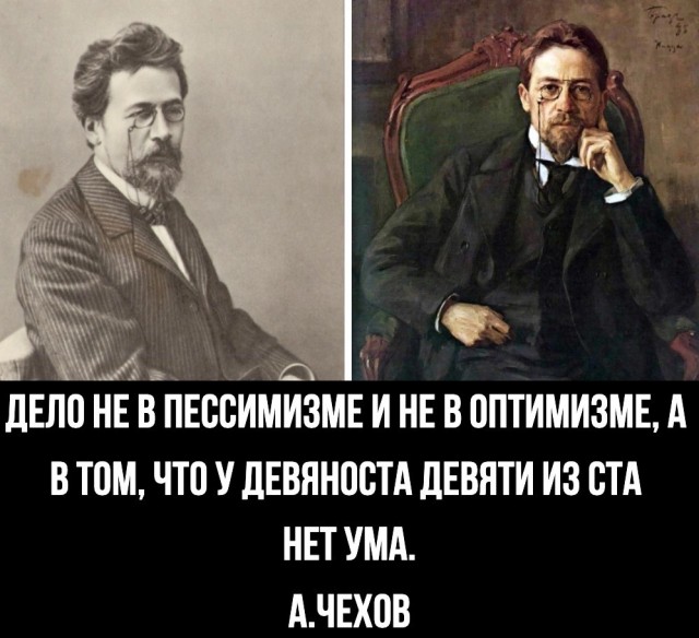 Картинки с надписями 22.06.22