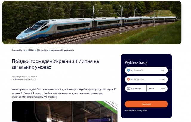 В Польше отменили льготы для беженцев из Украины