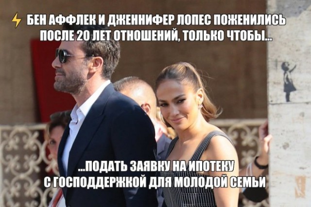Картинки и мемы для настроения. Выходные близко...