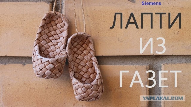 Siemens Energy - всё... Теперь точно всё....