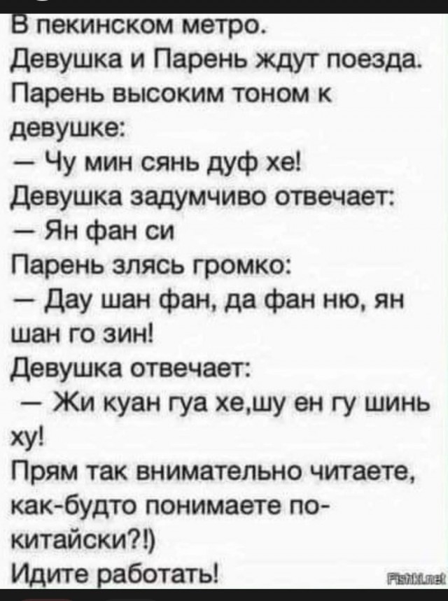«Мне 29, а я ни разу не целовался». Девственник о своей жизни